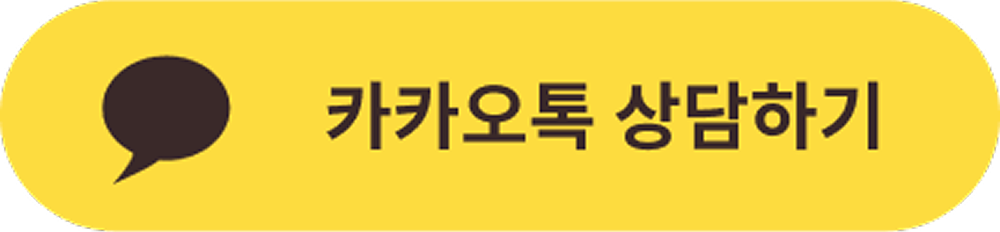카카오