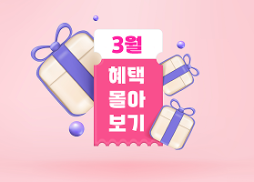 픽스배너