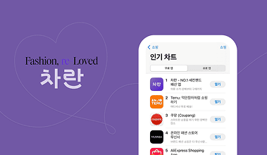 뉴스이미지3