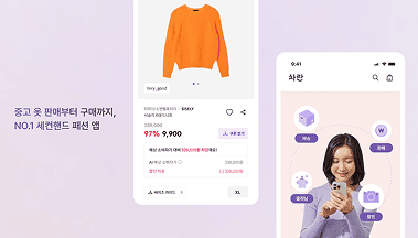 뉴스이미지6