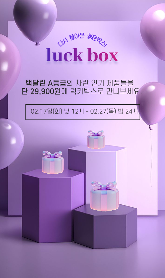 서브배너2
