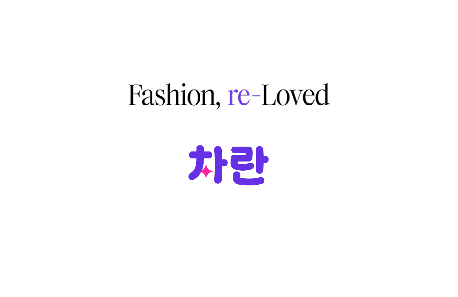 뉴스마지막이미지2